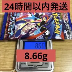 2026年最新】ニンジャスピナー BOXの人気アイテム - メルカリ