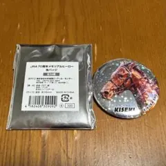 Item thumbnail for item 17612802-3661-43b6-9c63-34a82835257d