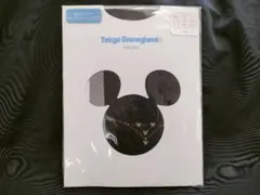 Item thumbnail for item 9eaa87a6-bb25-4172-bf95-5b0439b4da72