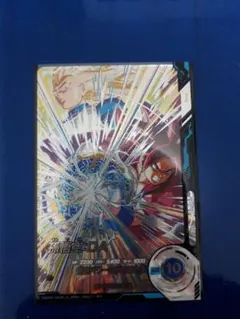 ドラゴンボールダイバーズ　SDV5-SEC　孫悟空DA