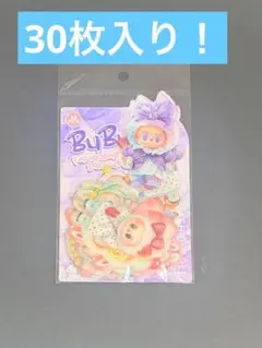 kro050511様 リクエスト 2点 まとめ商品