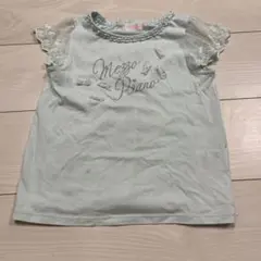 メゾピアノ　シャツ　130cm