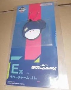 ジークアクス　一番くじ　E賞　ラバーチャーム　ハロ　ハロー