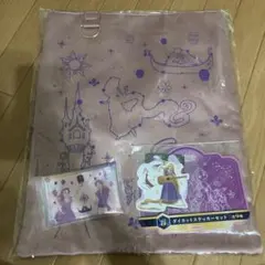 ディズニー ハッピーくじ ラプンツェル E賞 H賞　J賞 一番くじ 3点セット