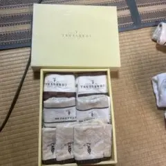 TRUSSARDI タオルセット ハンカチタオルのサムネイル