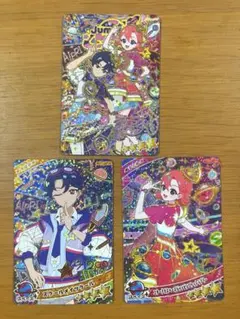 アイプリ　エターナルスペースジャンピングロケットサイン　セット