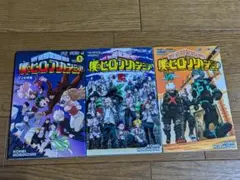 僕のヒーローアカデミア 映画特典 0巻 R巻 W巻 3冊セット ヒロアカ