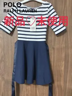ポロ　ラルフローレン　ボーダーワンピース