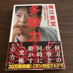 Item thumbnail for item 01b7c7f6-05b4-435a-b78e-28b32cc6004b