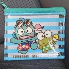 スシロー限定　はぴだんぶい　ハンギョドン　けろけろけろっぴ　ファスナーポーチ