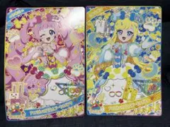 アイプリ　超デカプリカード　ひまり　みつき　2枚セット　デカプリカード　アニマル