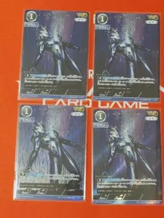 ウルトラマンカードゲーム　ウルトラマンゼットSP　ハンターナイトツルギ　AP ウルトラマンカードゲーム ウルトラマンゼットSP ハンターナイト