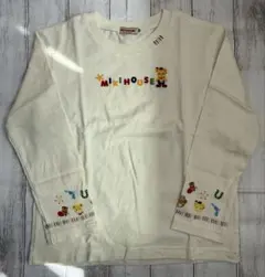 Item thumbnail for item 857b515a-6e84-422a-9002-80c79958f4cf