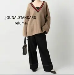 ジヤーナルスタンダード