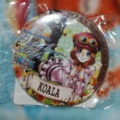 Item thumbnail for item 761a8e40-8945-4234-a53d-fc3d1ad47067