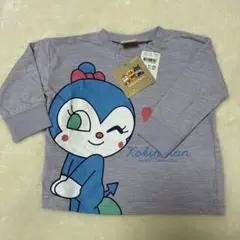 KK♡93様 リクエスト 3点 まとめ商品