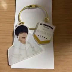 2025年最新】佐野勇斗 アクキーの人気アイテム - メルカリ