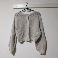 ベージュ メッシュ編み カーディガン