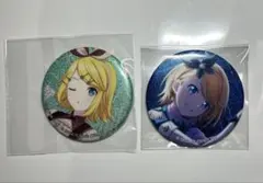 プロセカ グリ缶 vol.20B 13A 特典 鏡音リン