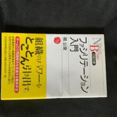 Item thumbnail for item 24d355a0-7d88-4296-a93b-ed5109d36fdb