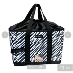 新品未使用 アベイル ギャルキティ 日焼けキティ ゼブラ柄 保冷バッグ レジカゴ