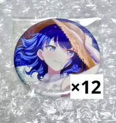 プロセカ 桐谷遥　グリッター缶バッジ　3A カラフェス　セット