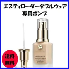 Item thumbnail for item 5c80901e-8663-46c3-bc6b-ecbd8b06174c