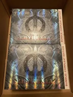 Phyrexia: All Will Be One Bundle 2個セット