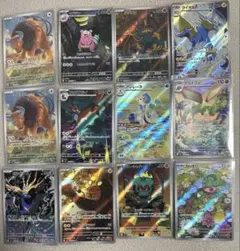 ぱ*る様 ポケモンカード AR まとめ売り 15枚 - メルカリ