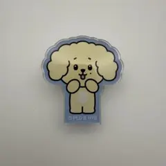 2025年最新】doa ドギョムの人気アイテム - メルカリ