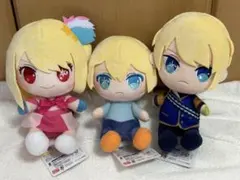 推しの子 ルビー アクア ぬいぐるみ