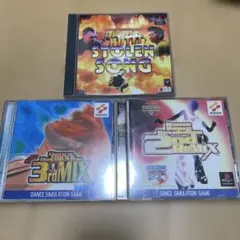 ダンスダンスレボリューション3rd他音楽系3本セット