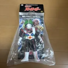 メディコムトイ東映レトロソフビ ストロンガー フィギュア 鋼鉄参謀