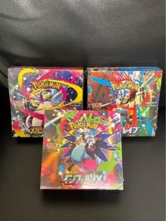 新品未開封シュリンク付きインフェルノＸ　メガブレイブ　シンフォニア　まとめ売り