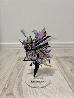 RADIO EVA エヴァンゲリオン 初号機 アクリルスタンド
