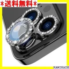 ★在庫処分 6枚セット ELYBYYLE for iPho ライト ダイヤモンド