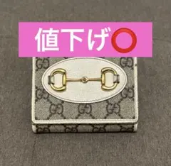 極美品 グッチ 二つ折り財布 ホースビット GGスプリーム 金具 ロゴ