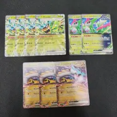 タケルライコex オーガポンみどりのめんex ノーマル仕様　スタートデッキ100