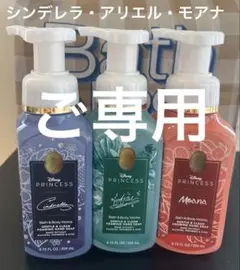 Item thumbnail for item a19d0051-678f-44de-a7d5-21d255901b36