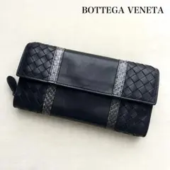ボッテガヴェネタ 長財布 2つ折り財布 パイソン レザー ネイビーのサムネイル