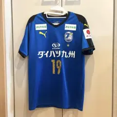 2026年最新】大分トリニータ ユニフォームの人気アイテム - メルカリ