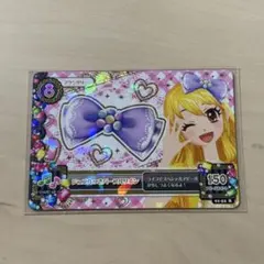 アイカツ アイカツカード 初期 オーロラキスリボン 神崎美月 - メルカリ