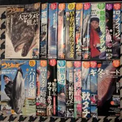 つり情報　2024年1/1〜12/15号　計19冊セット