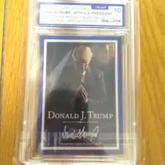 Item thumbnail for item c0ade278-f792-473f-866f-db72b896bb1a