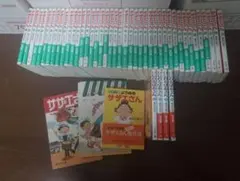 Item thumbnail for item 96b32538-af2a-4c9b-b3ce-3c8a13545b25