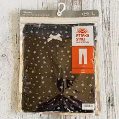 レディース　あったかレギンス　10分丈　吸湿発熱　温活　暖か　星柄プリント　L