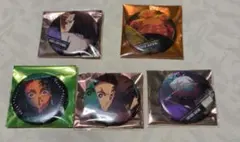 鬼滅の刃劇場物販缶バッジセット4
