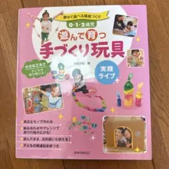 Item thumbnail for item 1d8476e9-f28f-47fa-b278-74785f406007