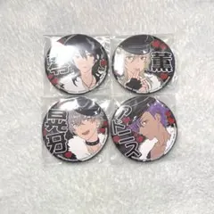 【即購入可】あんスタ 推し缶バッジ 零 薫 晃牙 アドニス UNDEAD