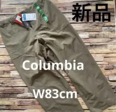 新品コロンビアColumbiaテーパードパンツW83cmアウトドアパンツ長ズボン